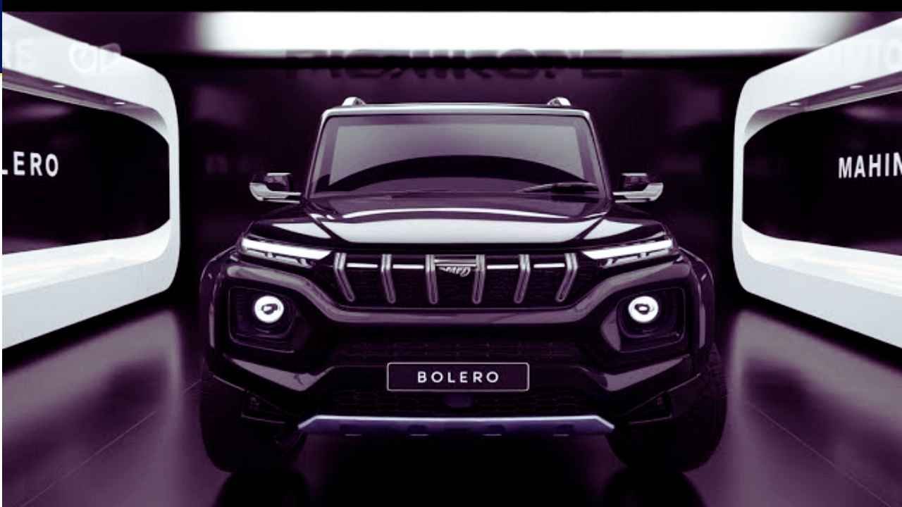 Mahindra Bolero 2025