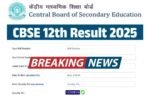 CBSE 2025 Results