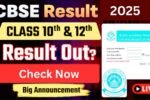 CBSE 2025 Results OUT NOW
