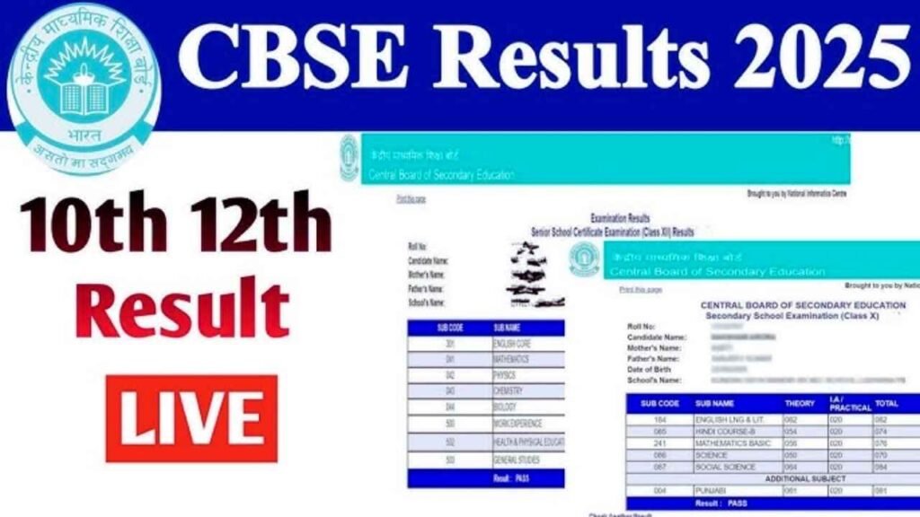 CBSE 2025 Results LIVE