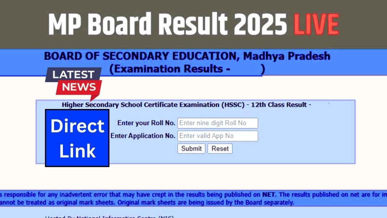 MP Board Results 2025