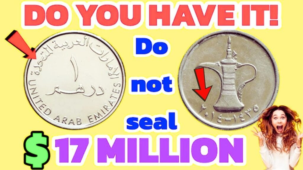 UAE Rare 1 Dirham Coin from 1419-1998